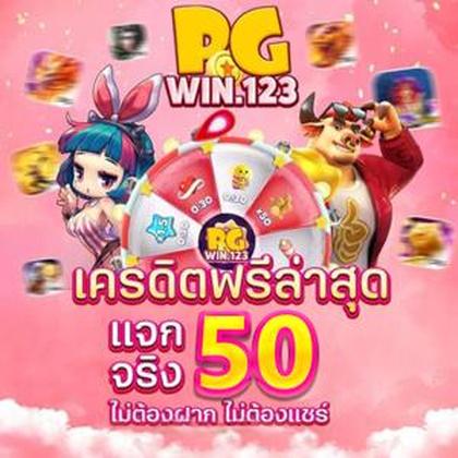 63B