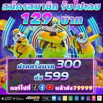 63B