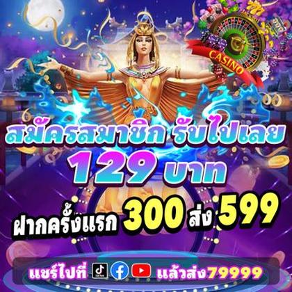 Nn777 Casino Online